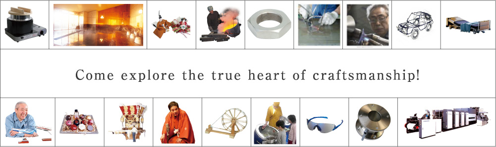 Come explore the true heart of craftsmanship!